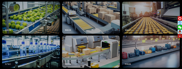 微型驅(qū)動(dòng)工業(yè)自動(dòng)化革命的未來之光