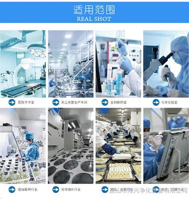 百級(jí)凈化棚 千級(jí)凈化棚寧波生產(chǎn)基地工廠