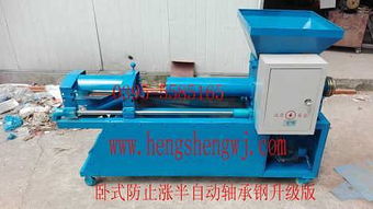 精品推薦 源匯區(qū)恒諾機(jī)電設(shè)備廠