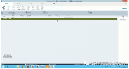 北京同仁堂健康藥業高分通過國家工信部中醫藥智能制造項目驗收