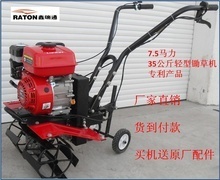 興化市豐收農(nóng)機(jī)經(jīng)營(yíng)部 一站式農(nóng)機(jī)采購(gòu)平臺(tái)，助力現(xiàn)代農(nóng)業(yè)發(fā)展