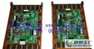 LJ64U34日精注塑機(jī)顯示屏 電子元器件領(lǐng)域的專業(yè)顯示器件解析
