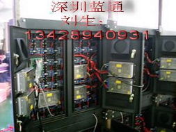 錢眼中的顯示器件 3C產品分類下的核心構成